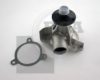 BGA CP2616 Water Pump